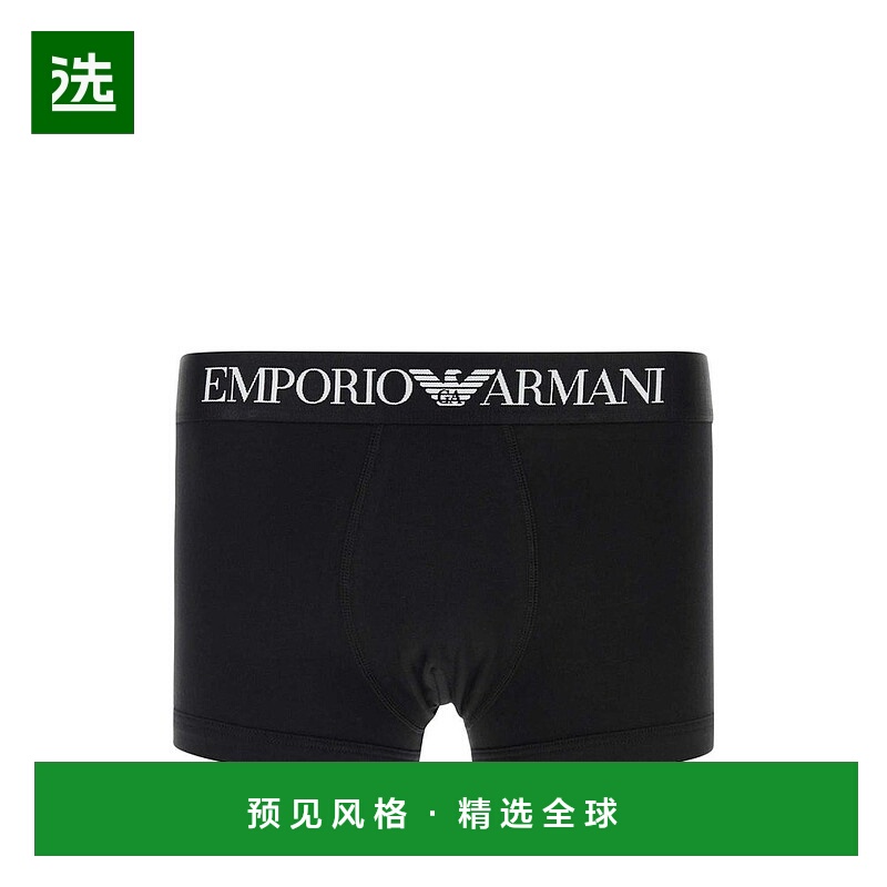 1h可退 香港直邮Emporio Armani 安普里奥·阿玛尼 男士 標誌腰帶