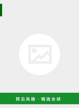 香港直邮ASOS 女士 设计酸洗外露缝线T恤 purple紫色 舒适时尚