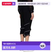 香港直邮Comme 女士 Des 1h可退 GarÇons 川久保玲 腰带环休闲裤