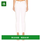 Charlotte 1h可退 高腰直筒 Humanity 女士 香港直邮Citizens