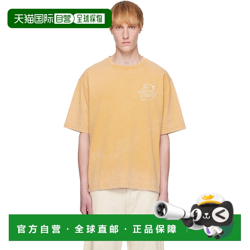 1h可退 香港直邮MAISON KITSUNE 男士 黄色 Lemonade Chest Embro