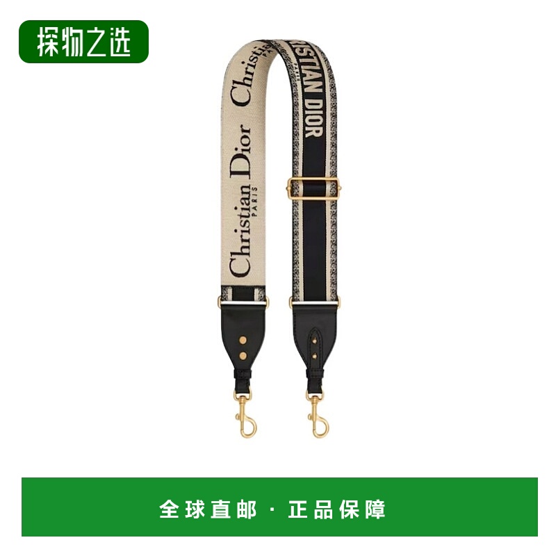 香港直邮Dior 徽标肩带 S8557CBTE
