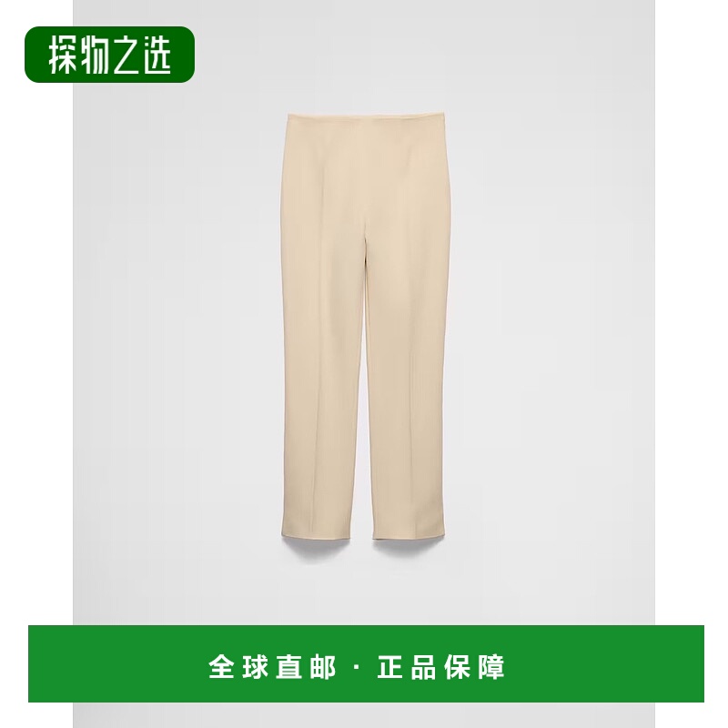 1h可退 香港直邮Prada 普拉达 女士 裤子 P254I155LF001 beige米