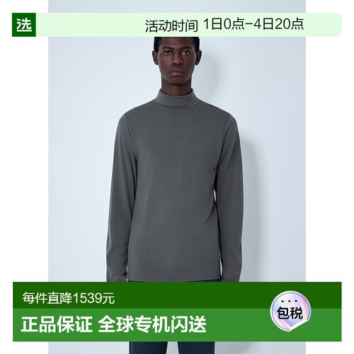 1h可退 香港直邮Rier 男士 羊毛高领毛衣 TSH15JWVJERSEYWOOLCAMO