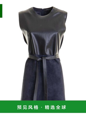 香港直邮FABIANA FILIPPI 女士背心吊带 PLD214F240I9640000VR1