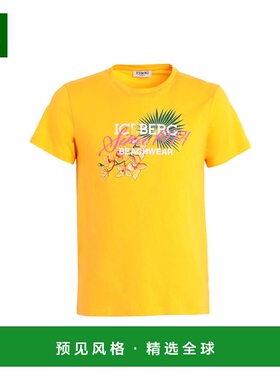 1h可退 香港直邮Iceberg 冰山 男士 T恤 yellow黄色 舒适时尚