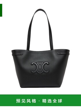 香港直邮Celine 小号 CABAS ANAÏS CUIR 单肩包 118233ENY.