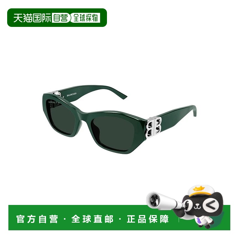 1h可退 香港直邮Balenciaga 巴黎世家 女士 BB0311SK 004 太阳镜