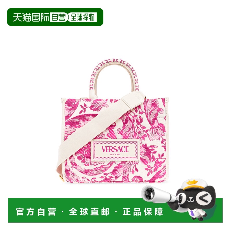 1h可退 欧洲直邮versace 女士 单肩包范思哲斜挎包