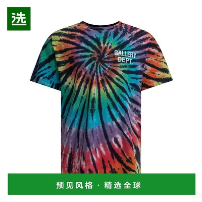 1h可退 香港直邮gallery dept 男士 