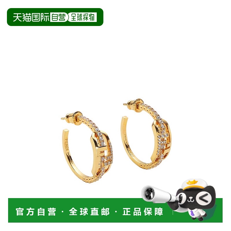 香港直邮Fendi O'Lock图案环形耳环 8AL177ATEP