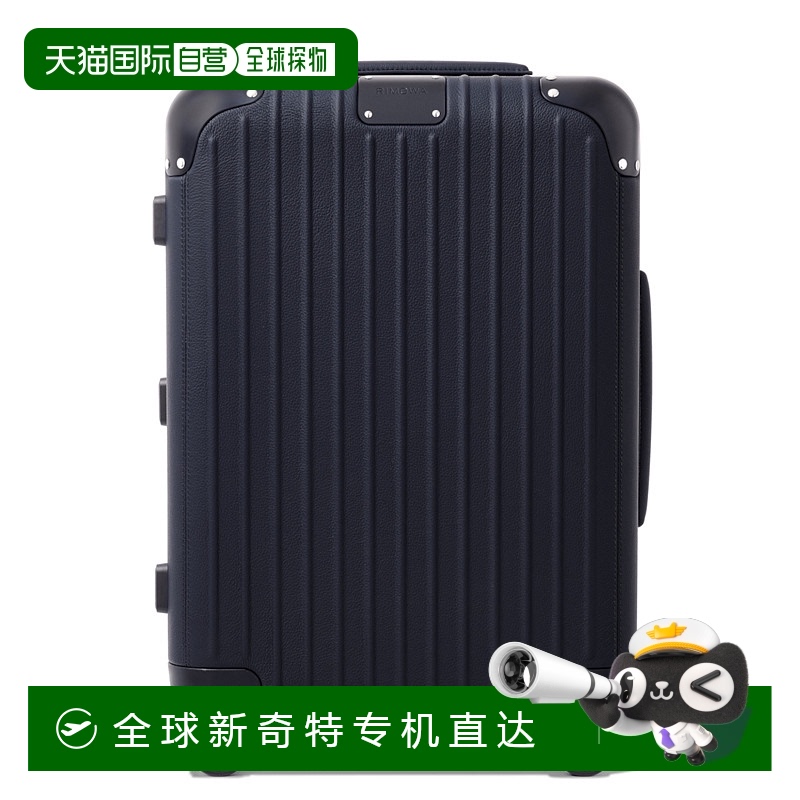 欧洲直邮RIMOWA日默瓦 DISTINCT Cabin行李箱登