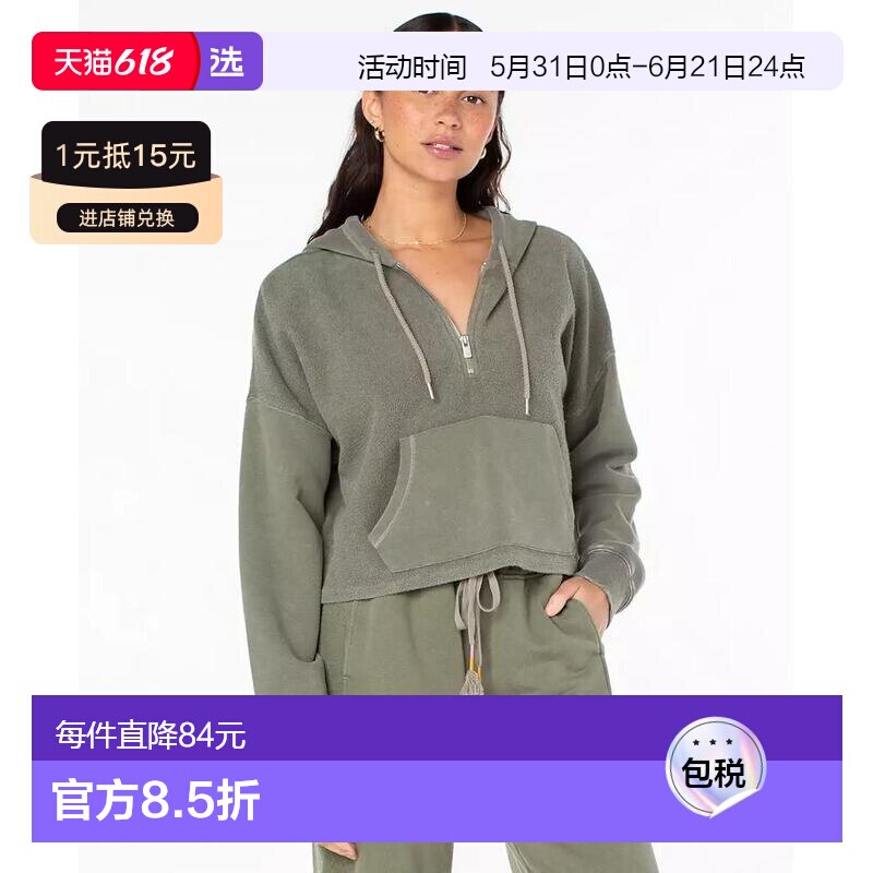1h可退 【美国直邮】roxy 女士 运动衫抓绒上衣