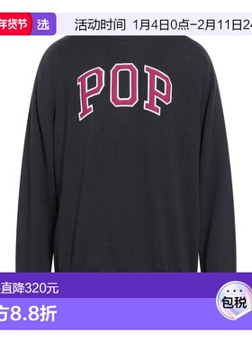 1h可退 香港直邮POP TRADING COMPANY 男士 毛衣 grey灰色 舒适时