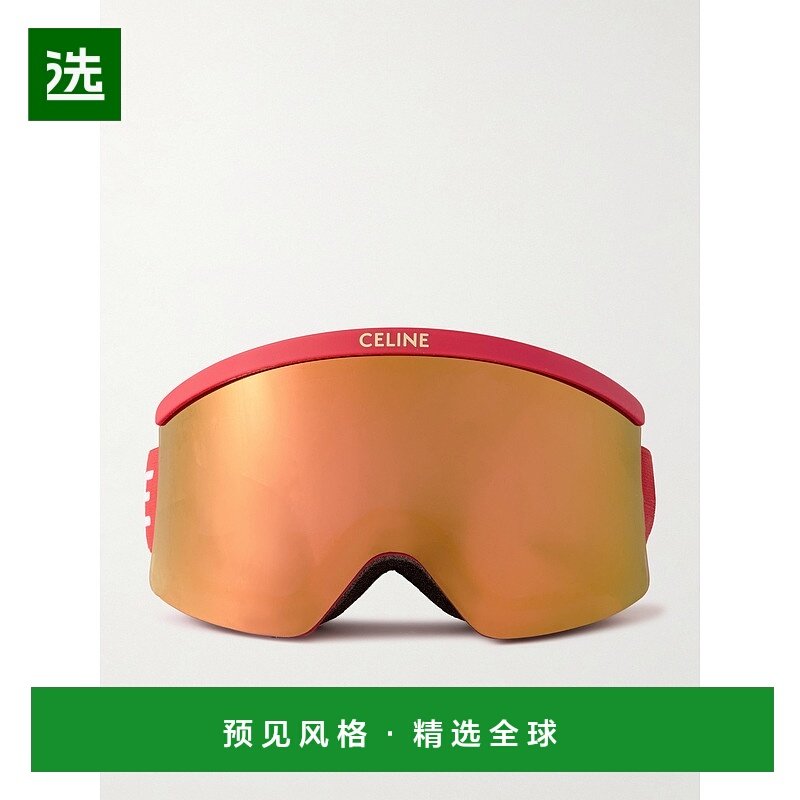 1h可退 香港直邮Celine 思琳 女士 Ski CL40302U 67C 面具太阳镜