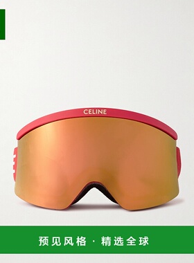 1h可退 香港直邮Celine 思琳 女士 Ski CL40302U 67C 面具太阳镜