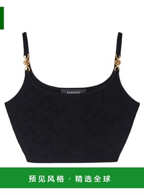 香港直邮Versace 提花短款性感背心 10087891A05236