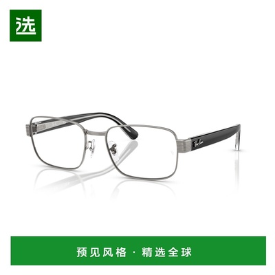 1h可退 香港直邮Ray·Ban 雷朋 女士 eyewear RX6529 col. 2502