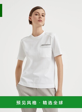 1h可退 欧洲直邮BRUNELLO CUCINELLI 25秋冬 242M0T81HR200 女士