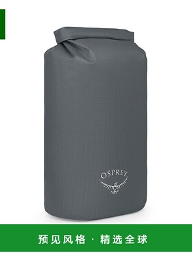 欧洲直邮Osprey Wildwater Dry Bag 25男女深灰炭色尼龙防水