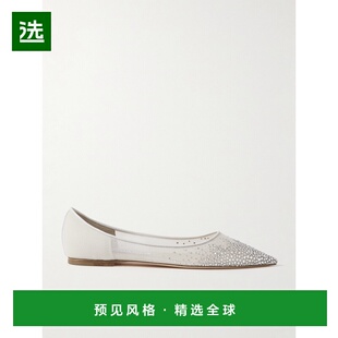 1h可退 香港直邮Jimmy Choo 周仰杰 女士 Dazzling Coarse Glitte
