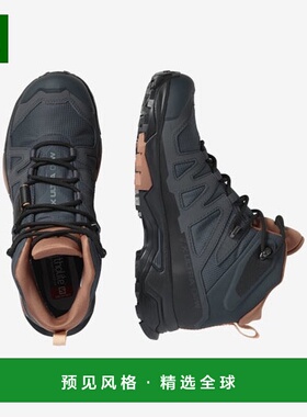 欧洲直邮萨洛蒙 X ULTRA 4 MID GORE-TEX 蓝灰色女士登山鞋运动鞋