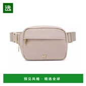 美国直邮 madden girl 1h可退 女士 运动包