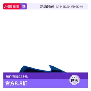 1h可退 香港直邮Vibi Venezia 男士 圆头撞色鞋跟便鞋 MPERFBL133