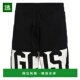 1h可退 短裤 香港直邮Gcds 男士