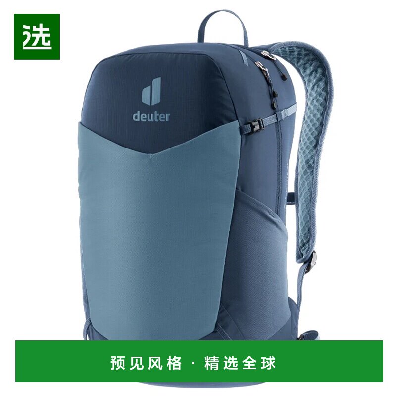 香港直邮DEUTER 户外背包 3410225BLU CO 蓝色 ZAINO SPEED LITE图片