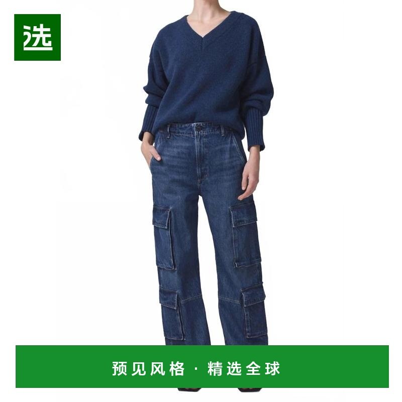 1h可退 【美国直邮】citizens of humanity 女士 休闲裤,女装/女士精品,休闲裤,淘宝优惠券,粉丝福利购,淘宝优惠卷