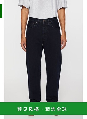 香港直邮Acne Studios 低腰直筒牛仔长裤 B00323宽松牛仔裤直筒裤