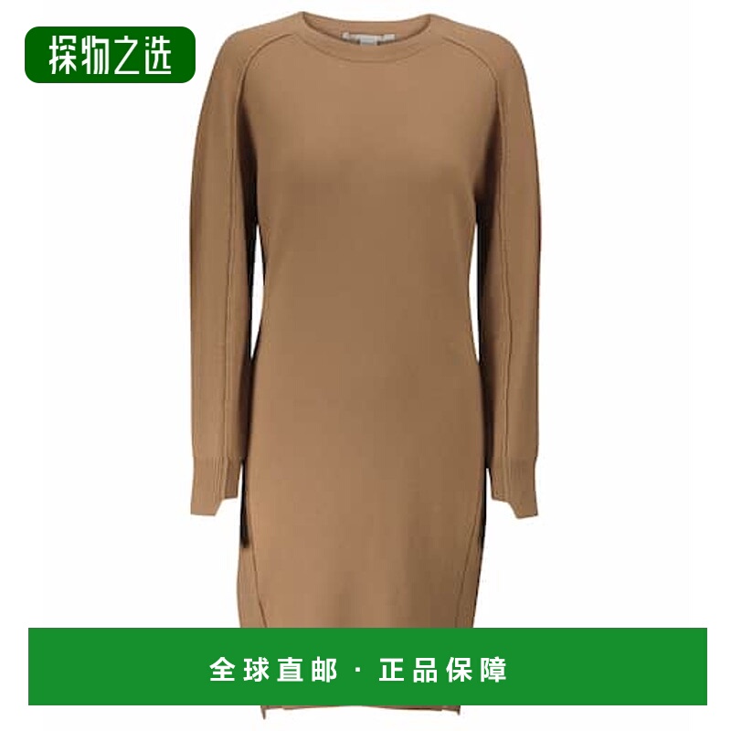 香港直邮Stella Mccartney 斯特拉·麦卡特尼 女士 Forever Stell