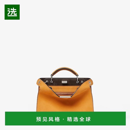 1h可退 欧洲直邮FENDI (2025) Peekaboo ISeeU 小号手袋，采用橙