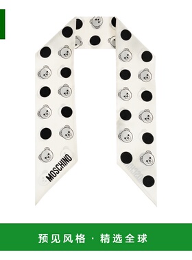 1h可退 香港直邮MOSCHINO 男士围巾 E3242M5891004 SS2026 白色