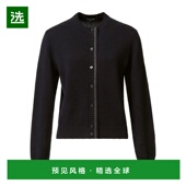 香港直邮Fabiana Filippi 女士 1h可退 蓝色毛线衫 MAD225F057L51