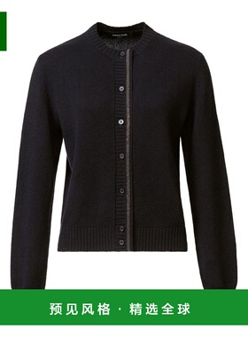 1h可退 香港直邮Fabiana Filippi 女士 蓝色毛线衫 MAD225F057L51