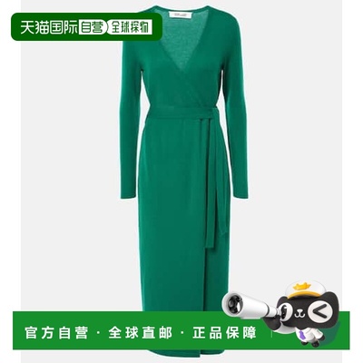 1h可退 香港直邮DIANE VON FURSTENBERG 黛安·冯芙丝汀宝 女士 A