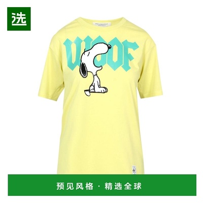 1h可退 香港直邮Philosophy Di Lorenzo Serafini 哲学 女士 'Phi