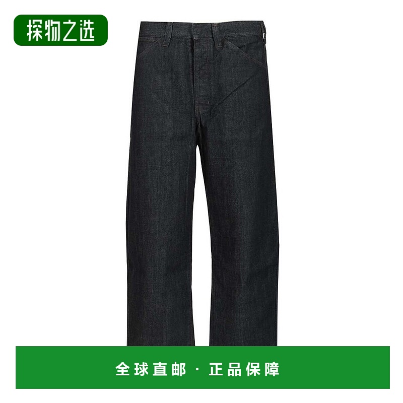 1h可退 香港直邮Lemaire 男士 靛蓝色宽松牛仔裤 PA1244LD1056