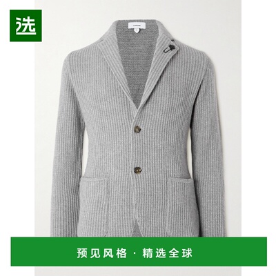 1h可退 香港直邮Lardini 男士 罗纹羊绒针织开衫 CNLJM70CN650079