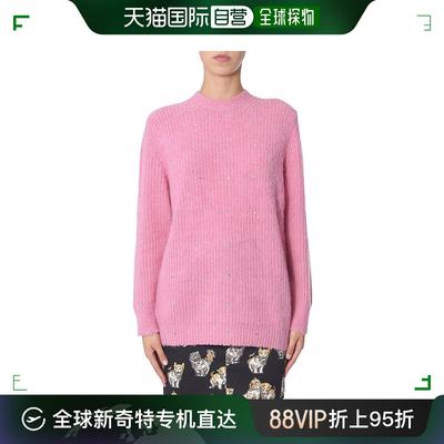 欧洲直邮Msgm 女士羊毛毛衣针织衫粉红色