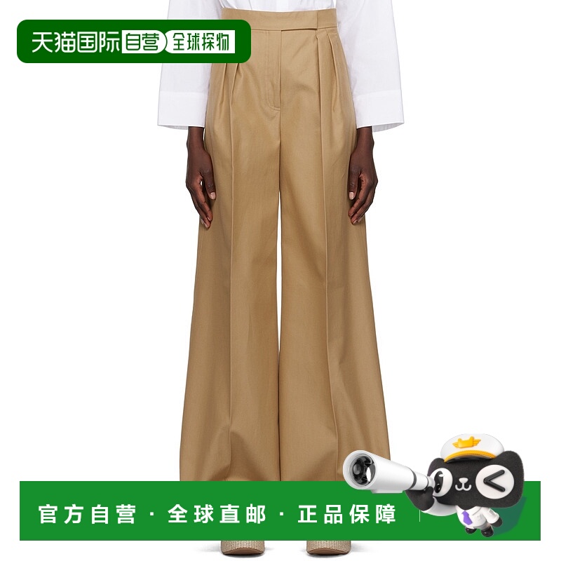 1h可退 香港直邮MaxMara 麦斯玛拉 女士 棕色 Corte 长裤 2411131