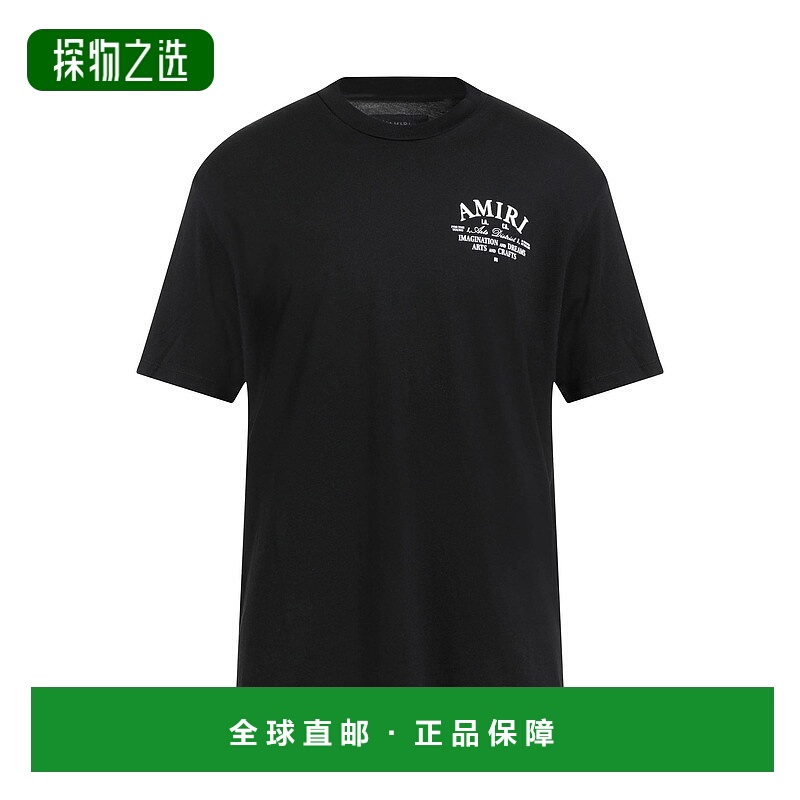 香港直邮AMIRI 男士 T恤