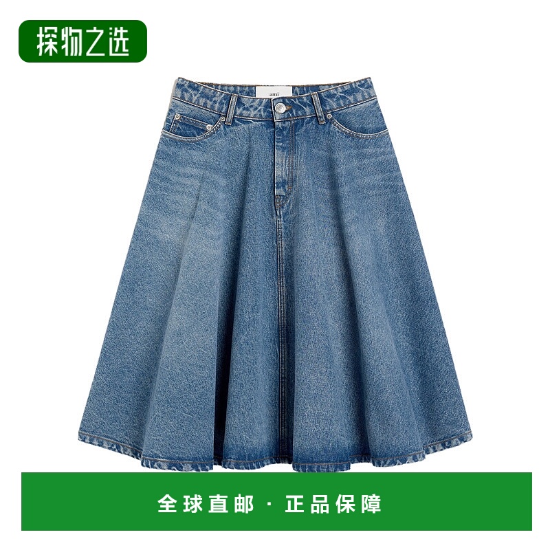 香港直邮Ami Paris 腰带环半身裙 FSK226DE0046.