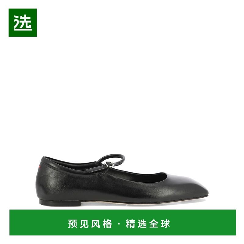 香港直邮AEYDE 女士休闲鞋 UMANAPPALEATHERBLACK CO 黑色 "Uma",运动鞋new,运动休闲鞋,淘宝优惠券,粉丝福利购,淘宝优惠卷