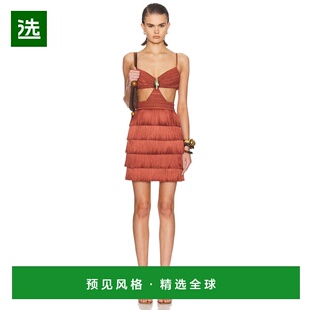 1h可退 香港直邮PATBO 女士 Amethyst 流苏连衣裙 VEC33319