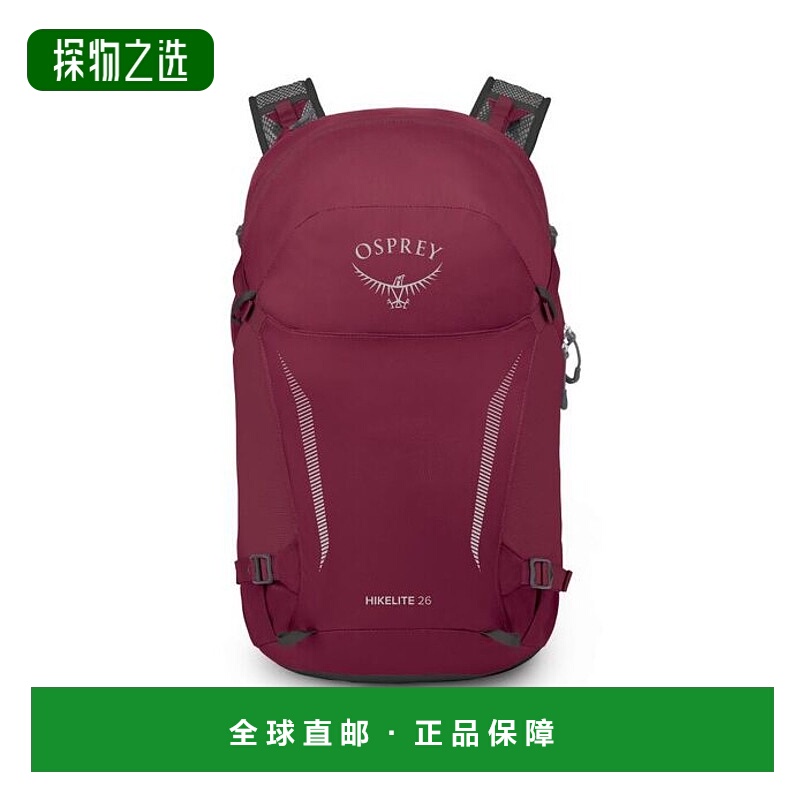 欧洲直邮Osprey (2025新品) Hikelite 26背包