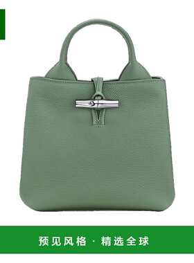 1h可退 香港直邮Longchamp Le Roseau小号单肩包 L10273HFP斜挎包