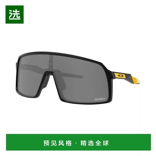 【美国直邮】oakley/欧克利  太阳镜